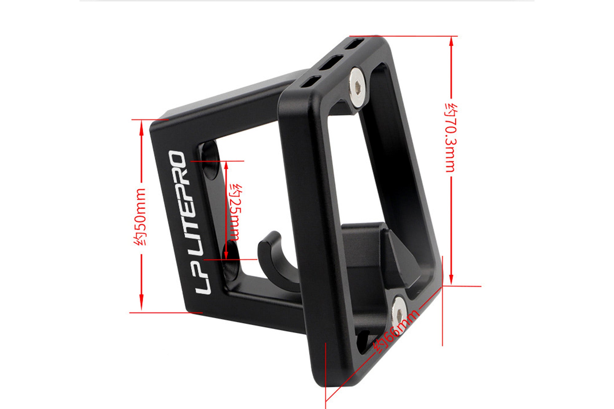 フロントキャリアブロック