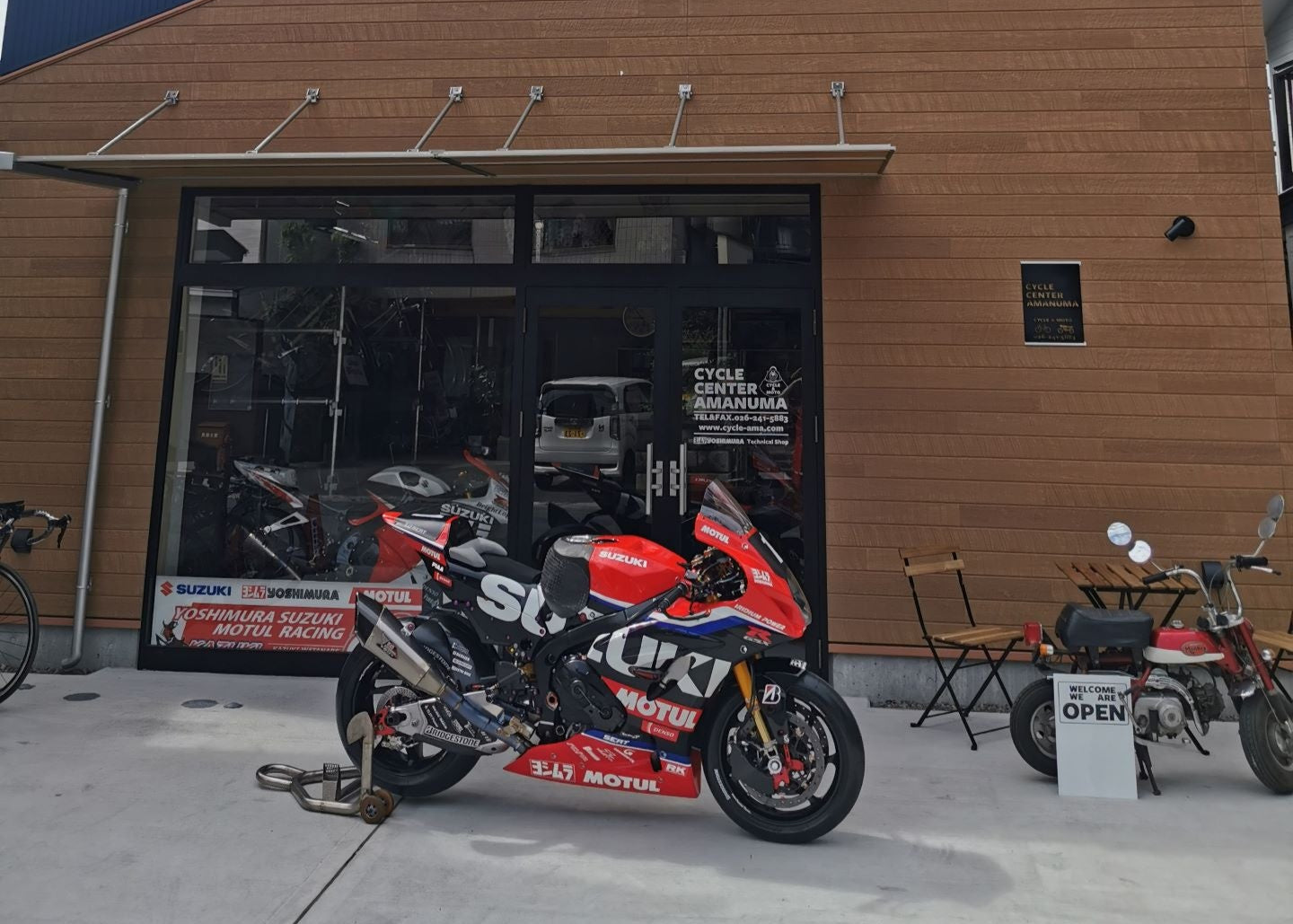 cyrusher－試乗予約 – Cyrusher JP