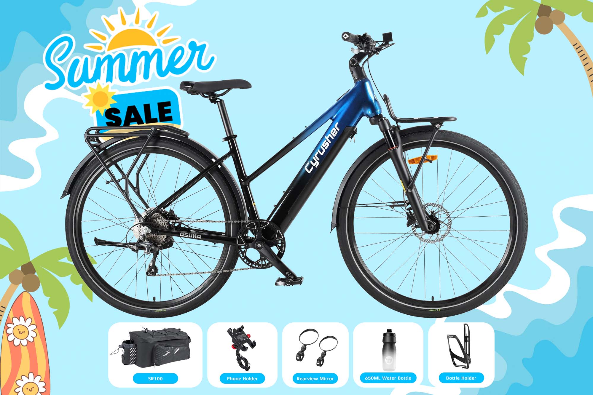 サマーセール[728]送料無料 BEAUTE バッテリー充電器なし 電動自転車 サマーセール[728]送料無料 BEAUTE バッテリー充電器なし 電動自転車