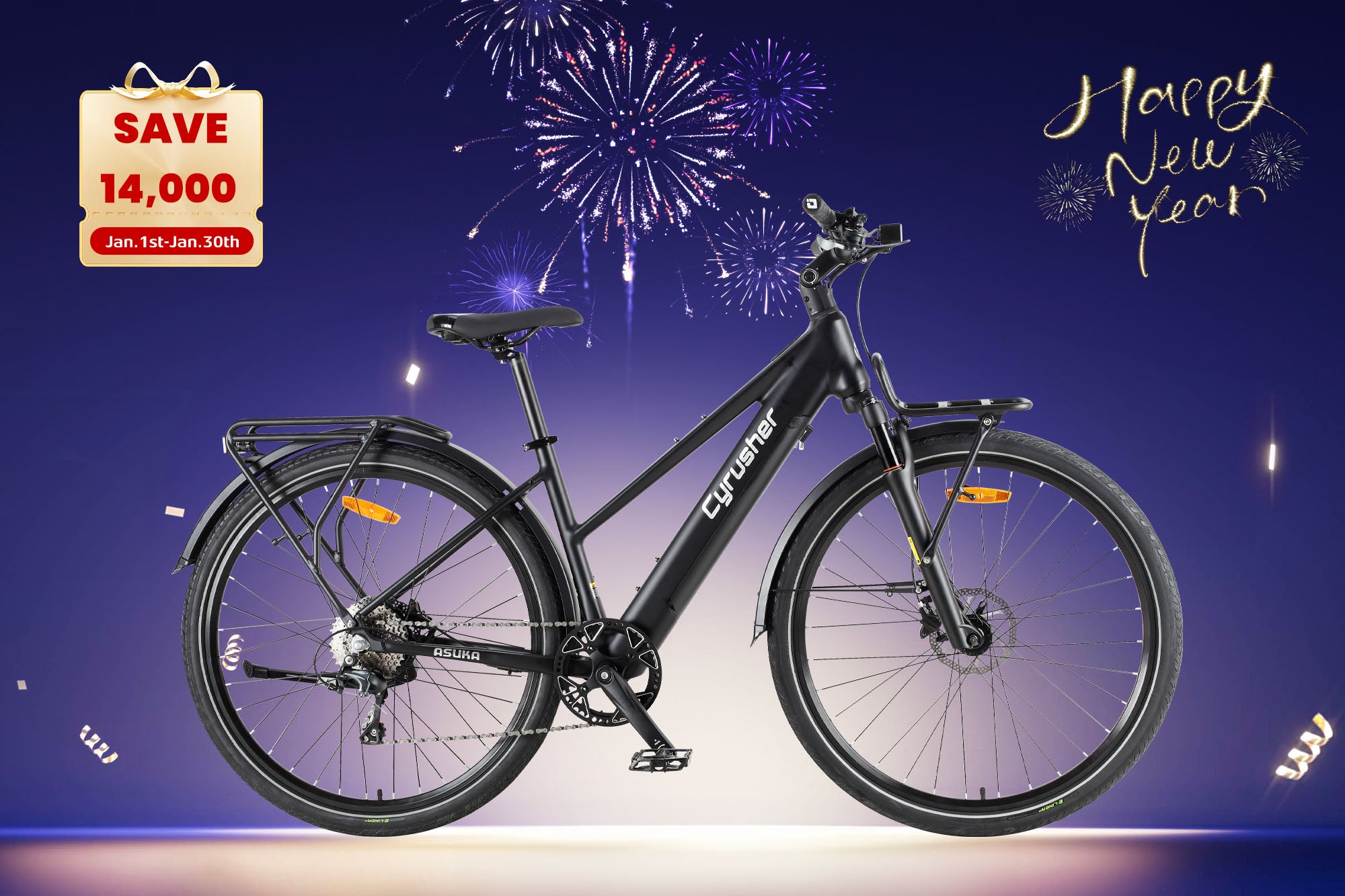 🎄Cyrusher 新年セール2026｜電動アシスト自転車特別割引 – Cyrusher JP