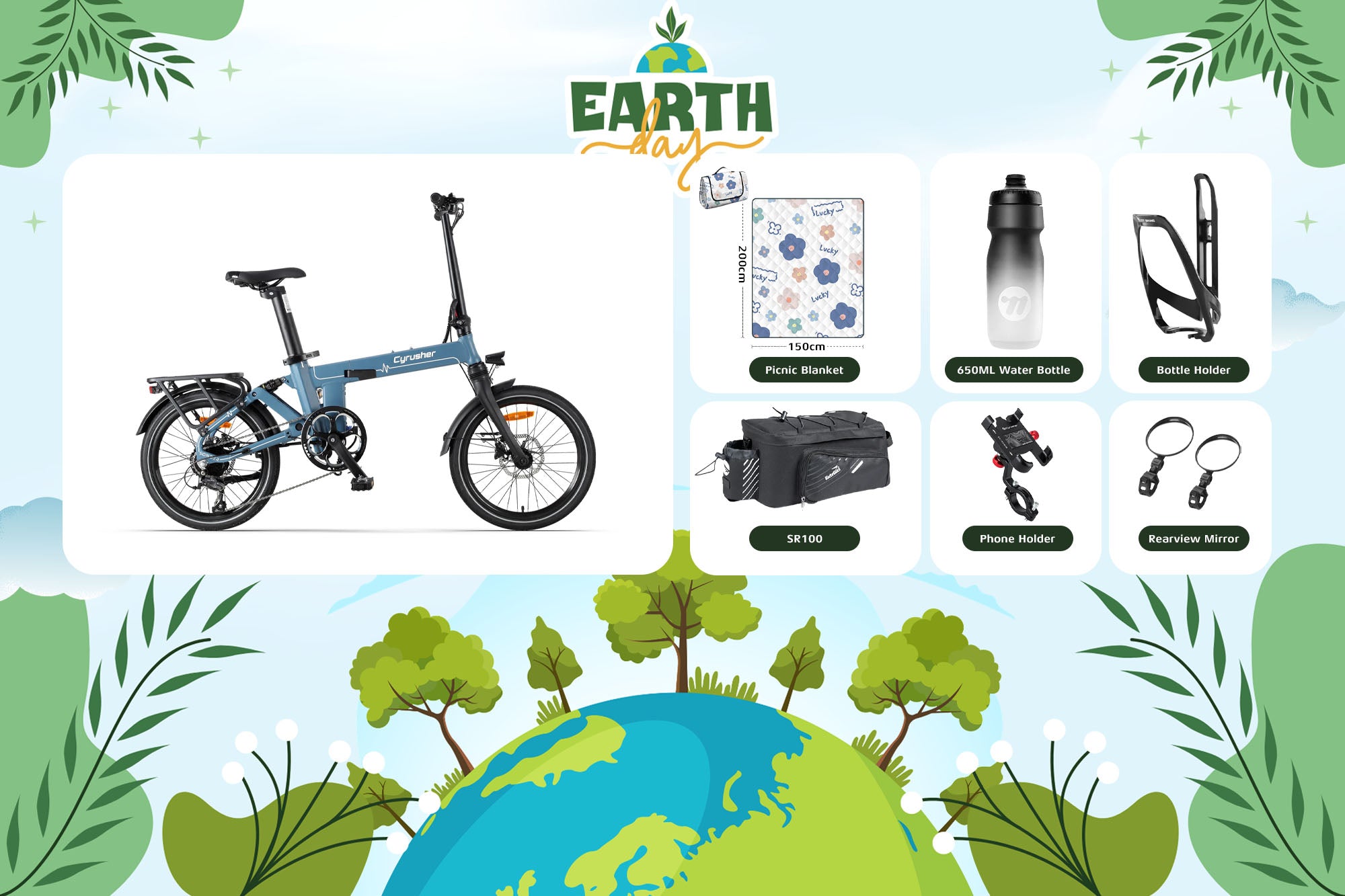 Earth Day Sale | 特典付き電動アシスト自転車セール | Cyrusher