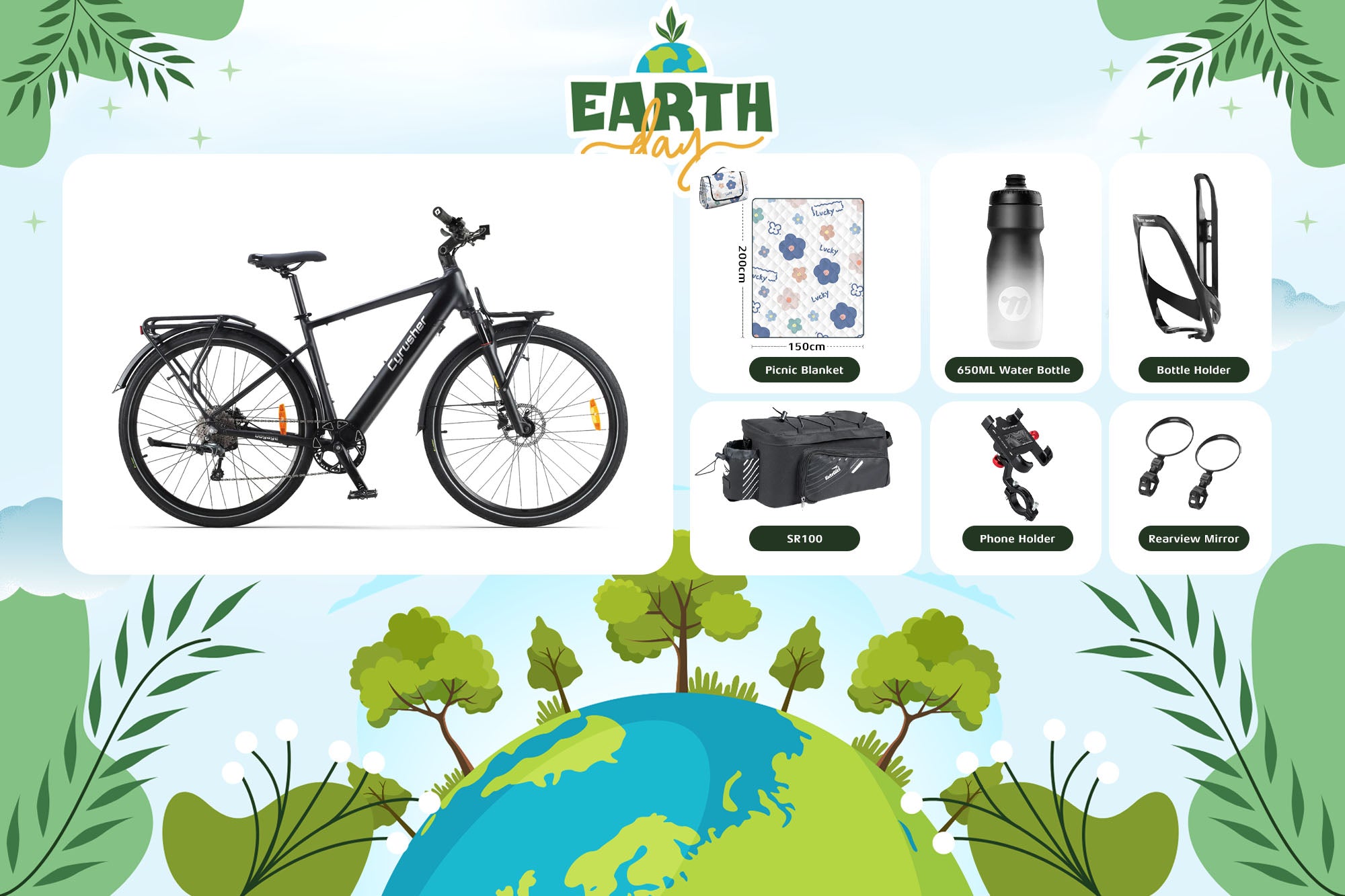 Earth Day Sale | 特典付き電動アシスト自転車セール | Cyrusher