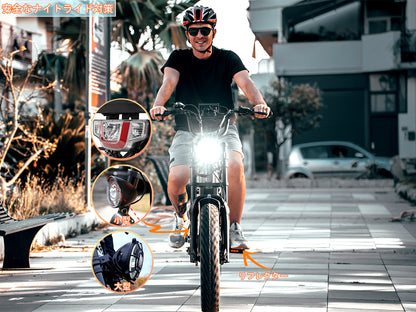 Kommoda2.0 電動自転車
