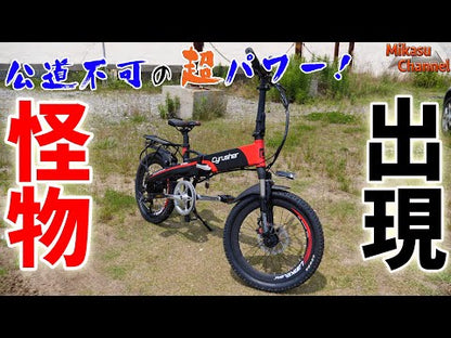 XF500 折り畳み電動自転車  400W